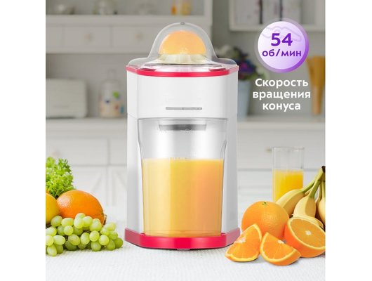 Соковыжималка KITFORT KT-1150-1